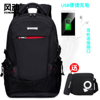 XU0247893